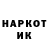 Кетамин VHQ severinserg