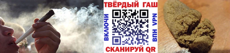 ГАШ 40% ТГК Зеленокумск