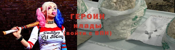 мефедрон мука Абдулино