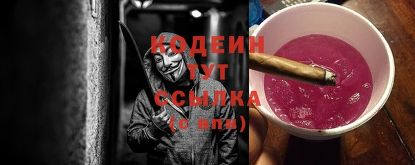 крисы Приозерск