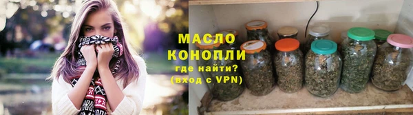 кокаин Весьегонск