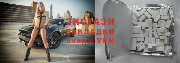 меф VHQ Пролетарск