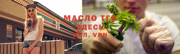 крисы Приозерск