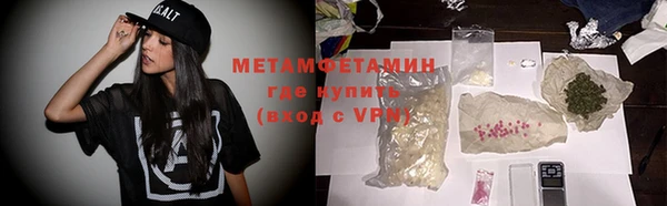 крисы Приозерск
