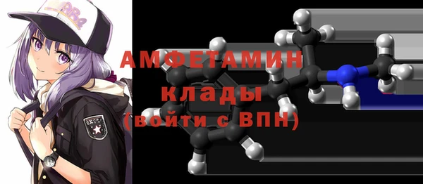 крисы Приозерск