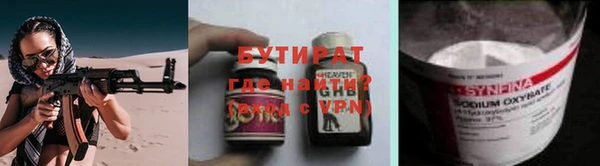 мефедрон мука Абдулино