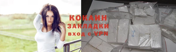 крисы Приозерск