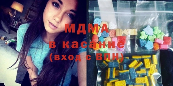 крисы Приозерск
