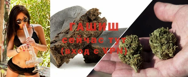марки nbome Видное