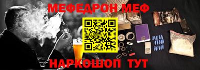 прущие крисы Коммунар
