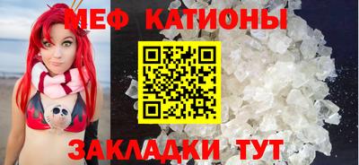COCAINE Конаково