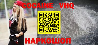 прущие крисы Коммунар