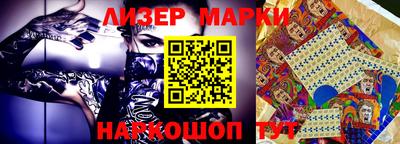 прущие крисы Коммунар