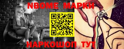 прущие крисы Коммунар