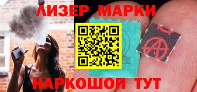 прущие крисы Коммунар
