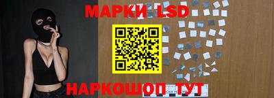 COCAINE Конаково