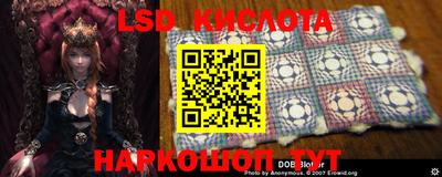 прущие крисы Коммунар