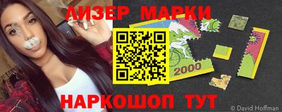прущие крисы Коммунар