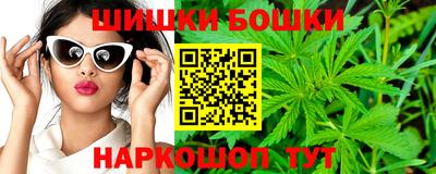 прущие крисы Коммунар