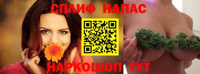 прущие крисы Коммунар
