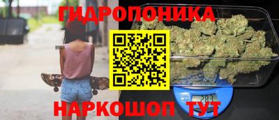 COCAINE Конаково