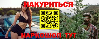 прущие крисы Коммунар