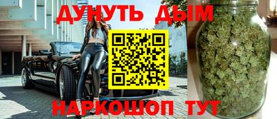 прущие крисы Коммунар