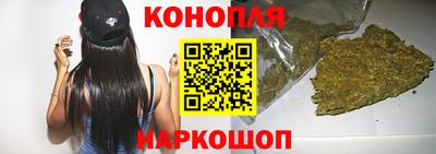 альфа пвп Комсомольск-на-Амуре