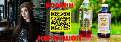прущие крисы Коммунар