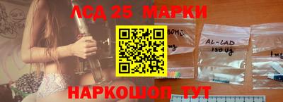 COCAINE Конаково