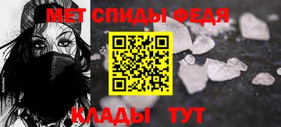 COCAINE Конаково