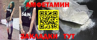 прущие крисы Коммунар