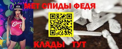 прущие крисы Коммунар