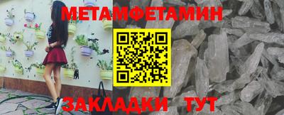 прущие крисы Коммунар