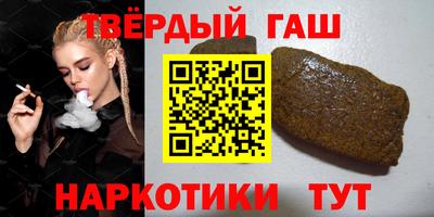 прущие крисы Коммунар