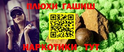 COCAINE Конаково