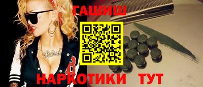 прущие крисы Коммунар