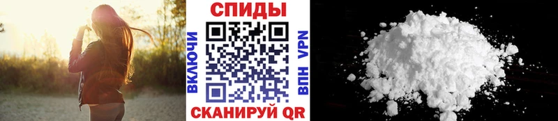 Метамфетамин Methamphetamine  где можно купить   нарко площадка клад  Зеленокумск 